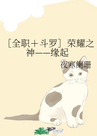 篆字作品大全