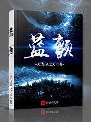 2024在线观看免费观看完整版