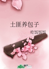 贤愚因缘经手稿字帖