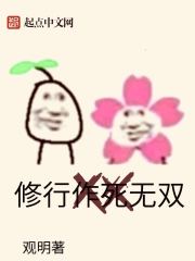 欧阳询墨迹字帖