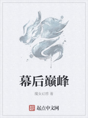 与聂尊师话道全文