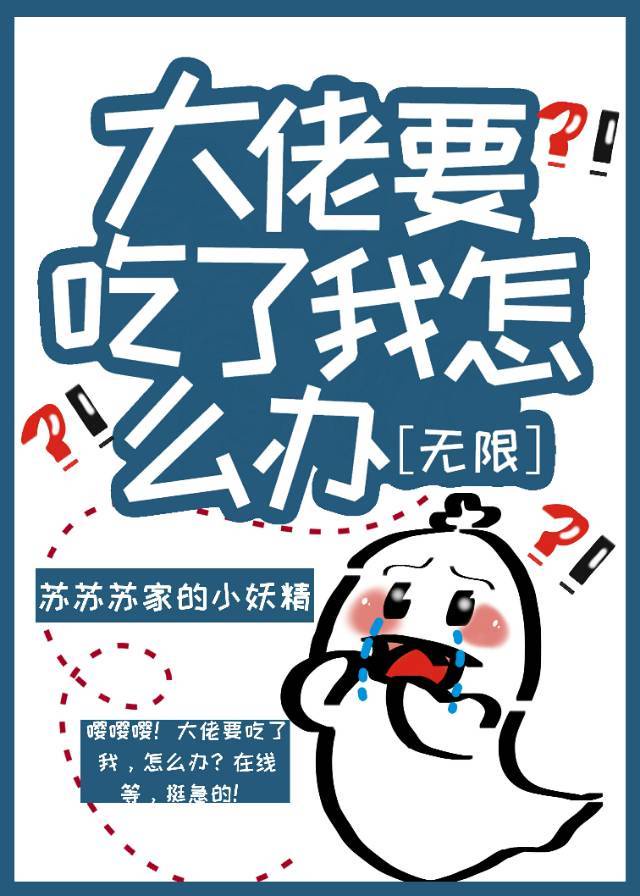 异国色恋浪漫谭漫画