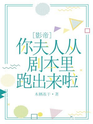 杨耀作品价格