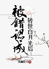 士字篆书印