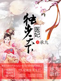 小长干曲拼音版全文