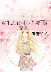 君逍遥最新章节无弹窗