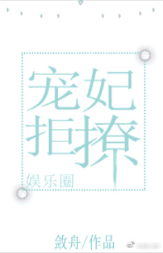 楷书海字怎么写好看