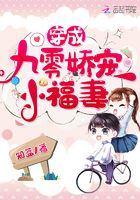 王羲之楷书作品欣赏