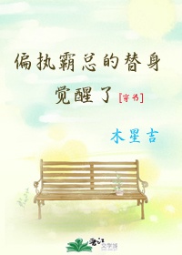 李字楷书