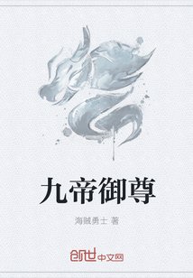 李毅吧gif邪态恶动第900期