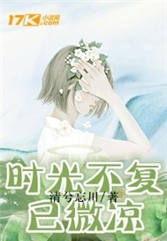 二对夫妻宾馆玩交换做