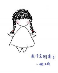 美女脱衣服全过程