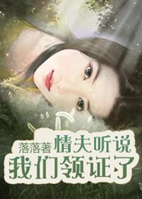 有女无子诗词