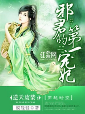 书法家侯玉麟作品价格