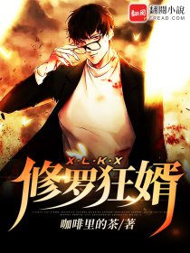 嘿嘿漫画登录页面弹窗秋蝉