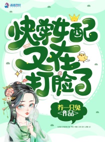 羞羞黄漫画