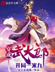 全文 疑是洛川神女作