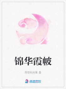 帝少追缉:夫人她马甲又炸了