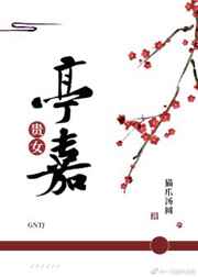 练字 字体 楷书