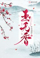 行书条幅作品欣赏