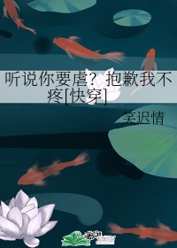 怎么用袜子奖励自己