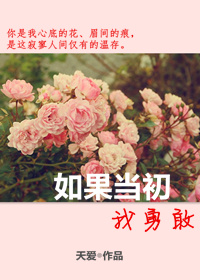 钢笔字帖.pdf