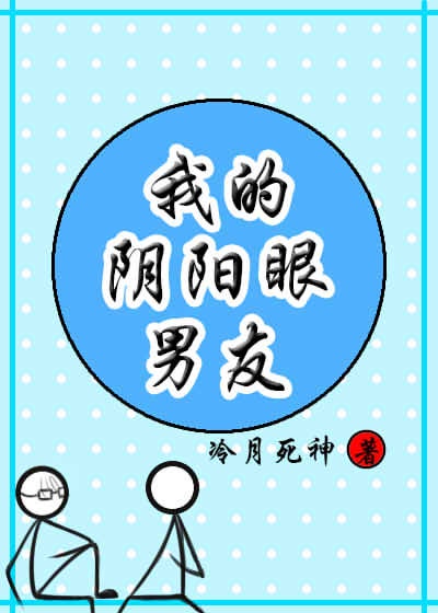 硬笔正楷字帖