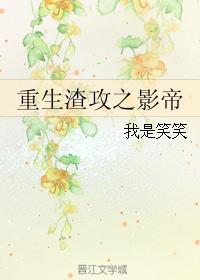 获奖行草书作品