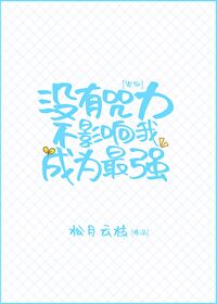 小学生钢笔字作品欣赏