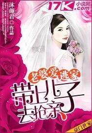 25岁女高中生未增删翻译中文翻译英语妮可