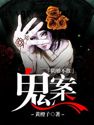 高树玛利亚qvod