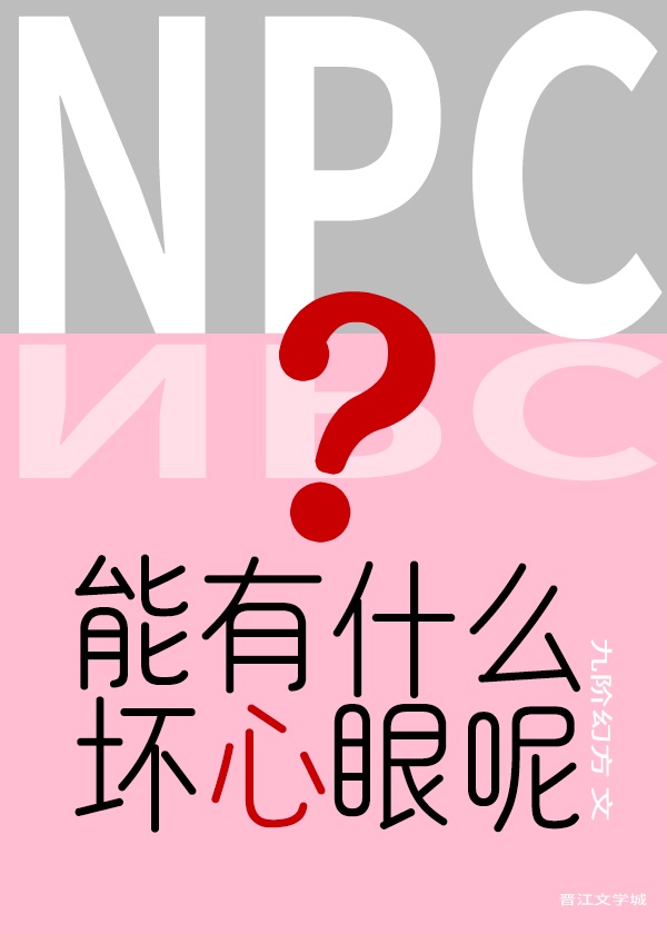 法国空乘电影在线观看完整免费高清