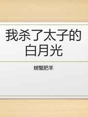 印字篆刻字体转换