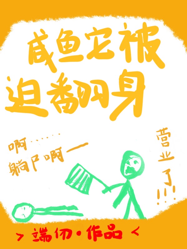 新字的楷书怎么写的