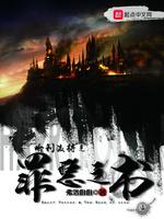 wanimal无圣光系列