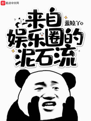 首播官网