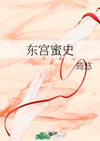 教师毛笔作品