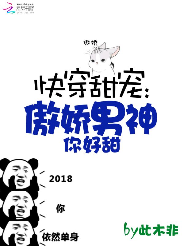 钱缪文言文阅读答案