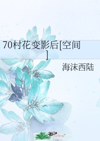 雨后小故事姐弟版