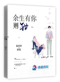 浦东硬笔书法教学点