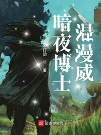 神印王座漫画免费下拉式