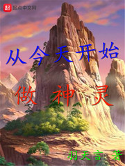 李世民字帖