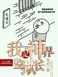 亚洲精品456在线播放无广告