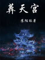 小狐狸7est