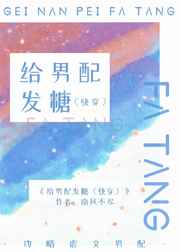 楷书斗方作品图片