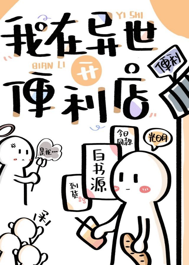 经典毛笔字字体