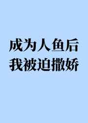 长歌行书法字帖