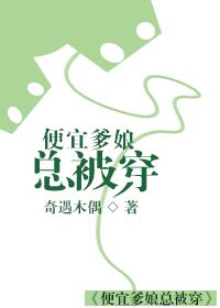 鲜于璜碑字体作品