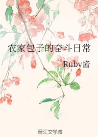 花蝴蝶app