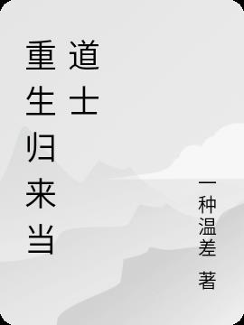 久久香蕉影视